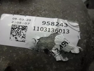 SUB , 8HP65A,QA8D5019 , 1103034135 , 1103137150 , 1103335083 АКПП Audi Q7 4M restailing Арт 00253745, вид 4