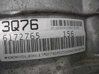 SUB , 8HP65A,QA8D5019 , 1103034135 , 1103137150 , 1103335083 АКПП Audi Q7 4M restailing Арт 00253745, вид 7