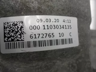 SUB , 8HP65A,QA8D5019 , 1103034135 , 1103137150 , 1103335083 АКПП Audi Q7 4M restailing Арт 00253745, вид 8