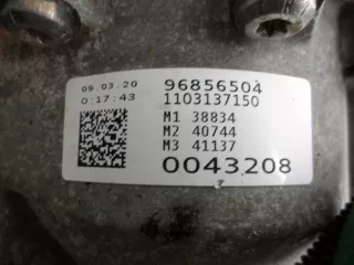 SUB , 8HP65A,QA8D5019 , 1103034135 , 1103137150 , 1103335083 АКПП Audi Q7 4M restailing Арт 00253745, вид 9