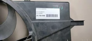 31261988 Вентилятор радиатора Volvo C30 Арт E23755846, вид 15
