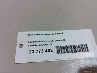 LR011275 Замок двери передней правой Jaguar XF 250 Арт E23773402, вид 6