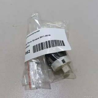 Кнопка запуска двигателя Land Rover Discovery 5 2016г. LR025904 - Фото 5