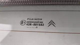  Крышка багажника (дверь 3-5) Citroen C4 1 Арт 20444984, вид 5