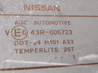 K0100EY1MB Крышка багажника (дверь 3-5) Nissan Qashqai 1  Арт 20230443, вид 3