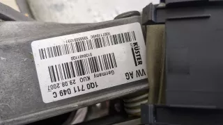 1K0711050A,1K0711113CG,1Q0711266A,1Q0711265B Кулиса Volkswagen Eos Арт 20359874, вид 3