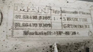 81664100307,81664100309,81612100756 Накладка (молдинг) переднего левого крыла MAN TGX Арт 20447014, вид 4