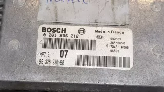 9632693680 Блок управления двигателем Citroen Xsara Арт 20445544, вид 4