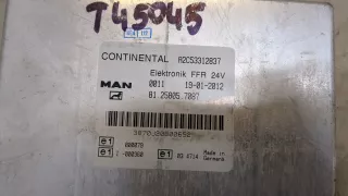 81258057087 Блок FFR MAN TGL Арт 20446098, вид 4
