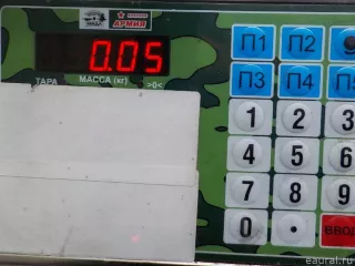 Тяга от ручки к замку Scania P-series 1997г. 1401236 - Фото 3