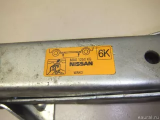 99550CG000 Домкрат Infiniti FX1  Арт E40289847, вид 2