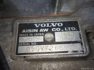 8251839 АКПП (автоматическая коробка переключения передач) Volvo S60 1 Арт E41215336, вид 8