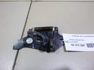 84620JK01A Ответная часть замка багажника Infiniti G 4 Арт E60273205, вид 1