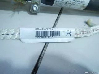 7030A094 Подушка безопасности боковая (шторка) Mitsubishi Galant 8 Арт E60695676, вид 2