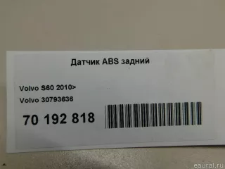 30793636 Датчик ABS задний Volvo XC70 3 Арт E70192818, вид 4