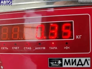 4A0857739H Замок ремня безопасности задний Audi A6 C4 (S6,RS6) Арт 55129969, вид 2