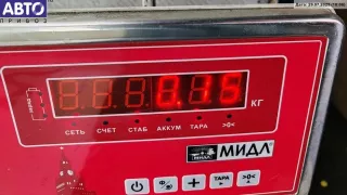 4B0853963B Молдинг двери задней левой Audi A6 C5 (S6,RS6) Арт 55128157, вид 3