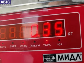4B0951223 Сигнал (клаксон) Audi A6 C5 (S6,RS6) Арт 55129060, вид 3