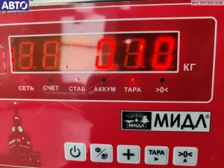443837581D Ручка стеклоподъемника Audi 80 B3 Арт 55128533, вид 3