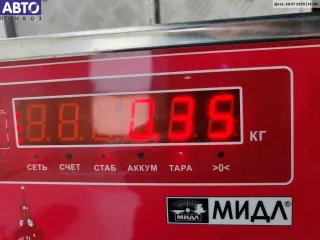 4B0807683F Решетка (заглушка) в бампер Audi A6 C5 (S6,RS6) Арт 55130396, вид 3