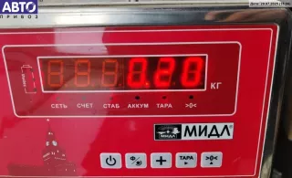 8E0853953 Молдинг двери передней левой Audi A4 B6 Арт 55128886, вид 3