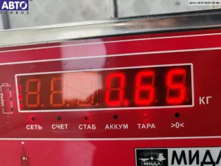 4B0035411A Динамик двери передней левой Audi A6 C5 (S6,RS6) Арт 55126906, вид 3