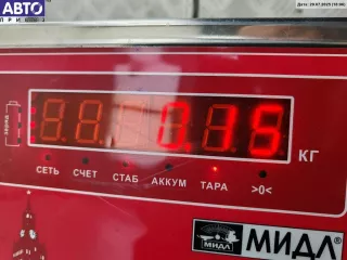 8363547 Блок управления парктроником BMW 5 E39 Арт 54846839, вид 2