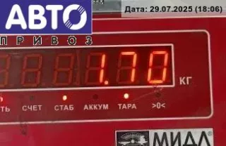 7505302 Муфта вентилятора BMW 5 E39 Арт 54845692, вид 3
