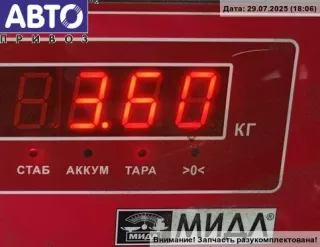  Крыло переднее левое Audi A6 C5 (S6,RS6) Арт 54932788, вид 3