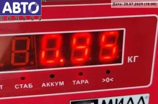 8358031 Фонарь задний левый BMW 5 E39 Арт 54933681, вид 3