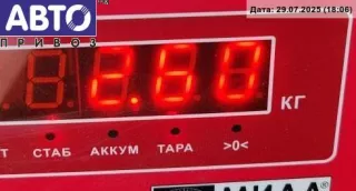  Фара правая BMW 5 E39 Арт 54846895, вид 3