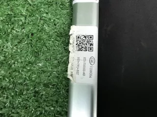 F165703160DA Шторка люка Jetour Dashing Арт 0000007983788, вид 34