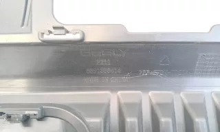 6044151400 Юбка заднего бампера Geely Atlas 1 Арт 983287K, вид 12