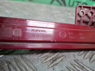 4135101XKQ00A, 2 Отражатель Haval F7 Арт ARM378779, вид 6