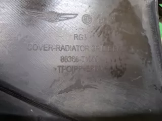 86350T1010, 86366T1000, 8 решетка радиатора Genesis G80 Арт ARM379676, вид 8