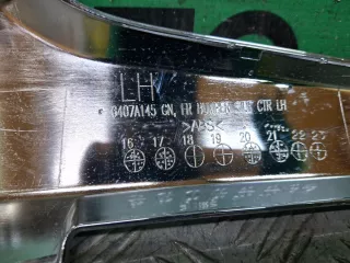 6407A145, 4 Накладка бампера Mitsubishi Outlander 3 restailing 2 Арт ARM379686, вид 5