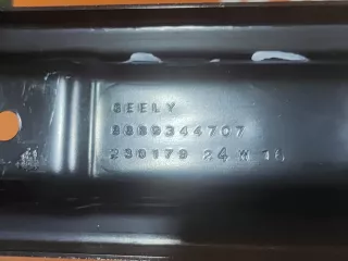 5027142100, 8889344707, 4 Кронштейн радиатора Geely Monjaro Арт AR311749, вид 7