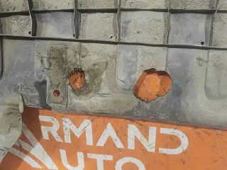 5370B626, 4 пыльник бампера Mitsubishi Outlander 3 Арт AR311847, вид 4