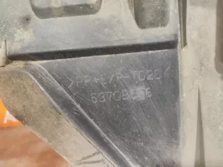 5370B626, 4 пыльник бампера Mitsubishi Outlander 3 Арт AR311847, вид 10