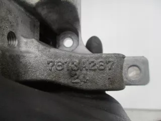  Кронштейн двигателя Mitsubishi ASX Арт AL15059540948, вид 4