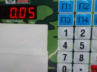 0015452104 Кнопка блокировки дифференциала Mercedes Atego Арт E36207193, вид 6