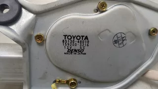 8513048010 Моторчик заднего стеклоочистителя (дворника) Lexus RX 1 Арт 20447052, вид 3