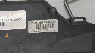 3B2837015L Замок двери передней левой Skoda Superb 1 Арт 20418389, вид 2