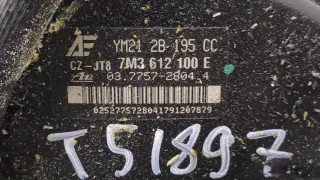 1750508,1111150,3M212140BA,YM212140AA Цилиндр тормозной главный Ford Galaxy 1 restailing Арт 20402228, вид 3