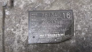 7813A010 Компрессор кондиционера Mitsubishi Grandis Арт 20125429, вид 3
