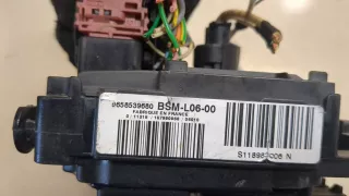 9658539680 Блок предохранителей Citroen C4 1 Арт 9181319, вид 4