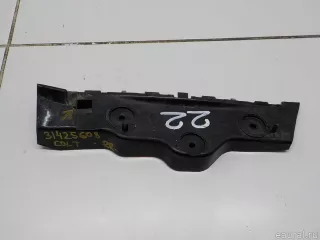 MN105272 Направляющая заднего бампера правая Mitsubishi Colt 6 Арт E31425608