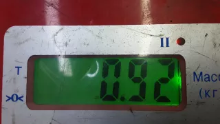 0260140029 Блок управления КПП Iveco Daily 5 Арт 8EP19UU01, вид 8