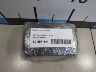 66316897034 Радар круиз контроля BMW 3 G20/G21 Арт E80997441, вид 8