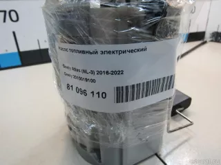 2010019100 Насос топливный электрический Geely Atlas 1 2.4л Арт E81096110, вид 8